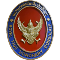 Royal Thai honorary Consulate Uganda